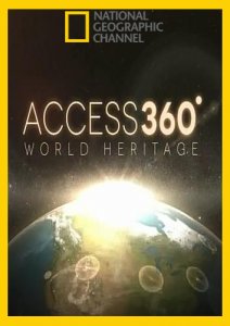 Access 360